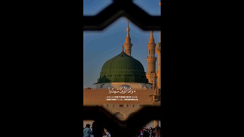 SUBHANALLAH Beautiful Recitation