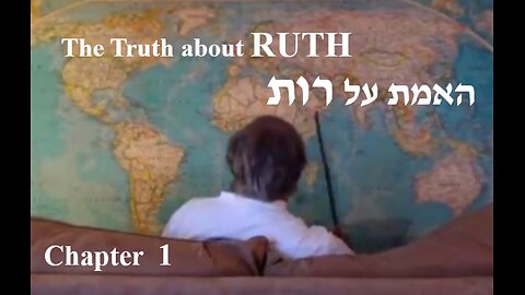 The Truth about Ruth — Chapter 1 Return