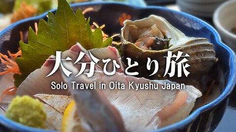 🇯🇵 Journey into Oita's Delights: A Captivating Solo Travel Vlog in Beppu.Oita,Japan