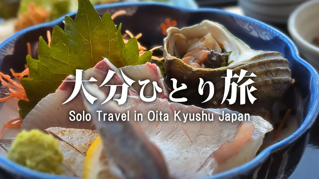 🇯🇵 Journey into Oita's Delights: A Captivating Solo Travel Vlog in Beppu.Oita,Japan