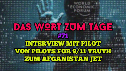Das Wort zum Tage # 71 - Der C 17 Globemaster Fake: Neue brisante Informationen