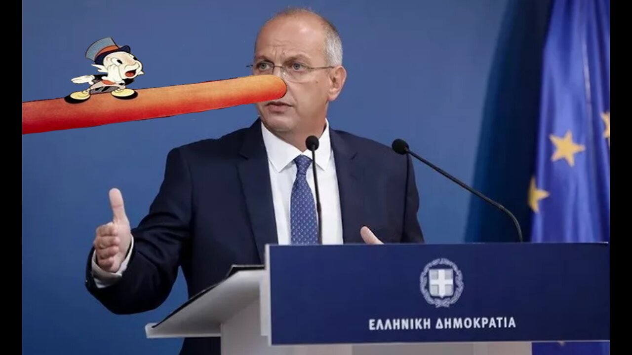 Εχουν ξεπερασει και τον Πινοκιο !!!