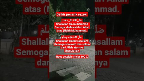 dzikir penarik rezeki #shorts #sholawatjibril #asmaulhusna #storyislami #dakwah