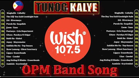 Tunog Kalye Batang 90's - Parokya Ni Edgar, Eraserheads, Rivermaya, Siakol, Grin Department, Cueshe