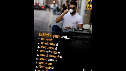 #success in #motivation for #all #businessideas in #motivational #shortvideo in #fact for #trending