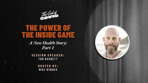 The Power of the Inside Game