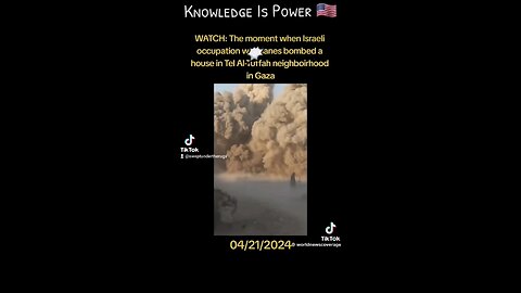 The moment when Israeli occupation warplanes bombed a house in Tel Al-Tuffah neighboirhoog, in Gaza