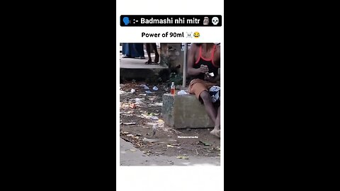 Power Of Alcohol 😄😄