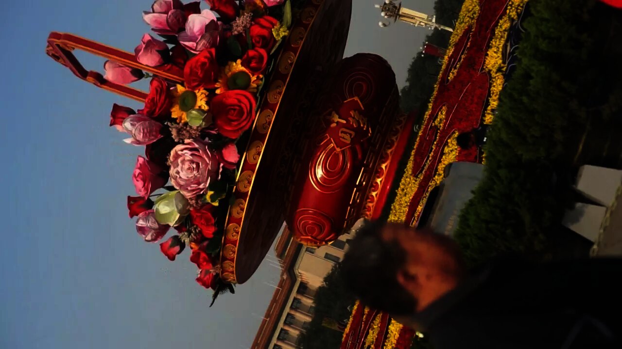 China 2014