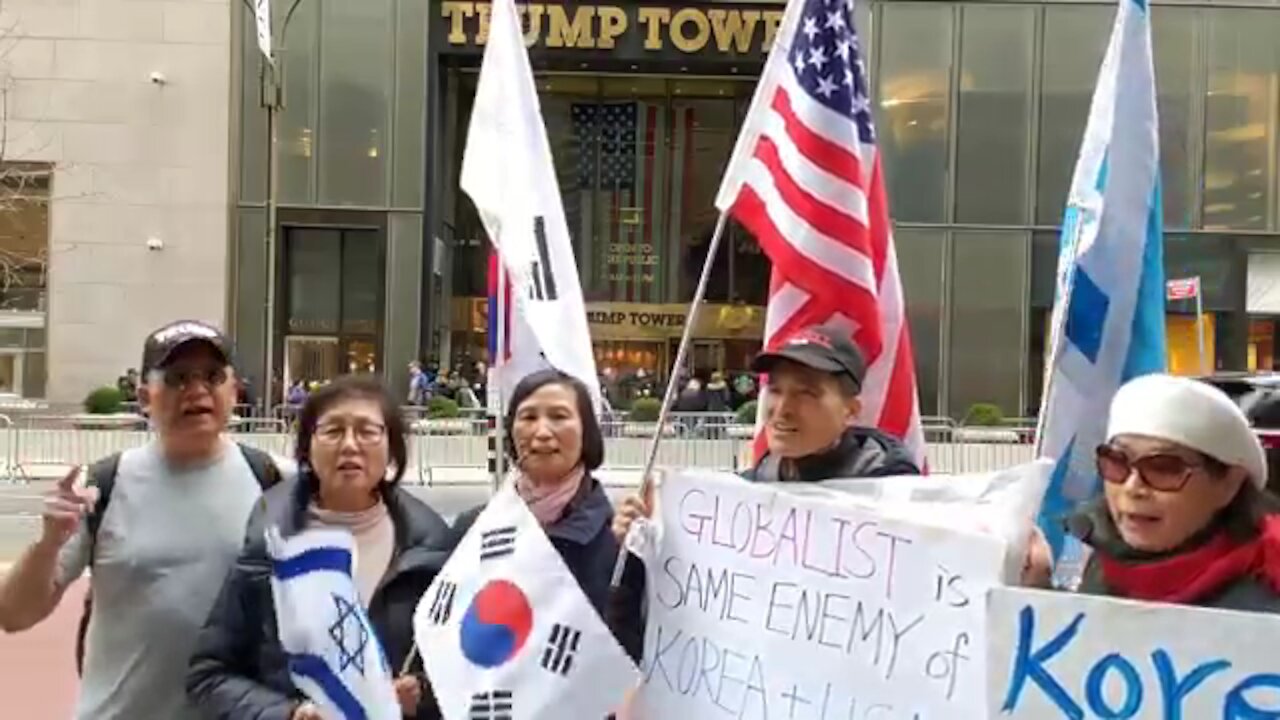 ★[태평 태투 뉴욕 16차-행진] 대한민국 매국집단! 여적국회 해산하라! [태평] 190324 일 [태극기대반격 구국투어] ★매주 일요일 오후 3시 맨하탄 Trump Tower