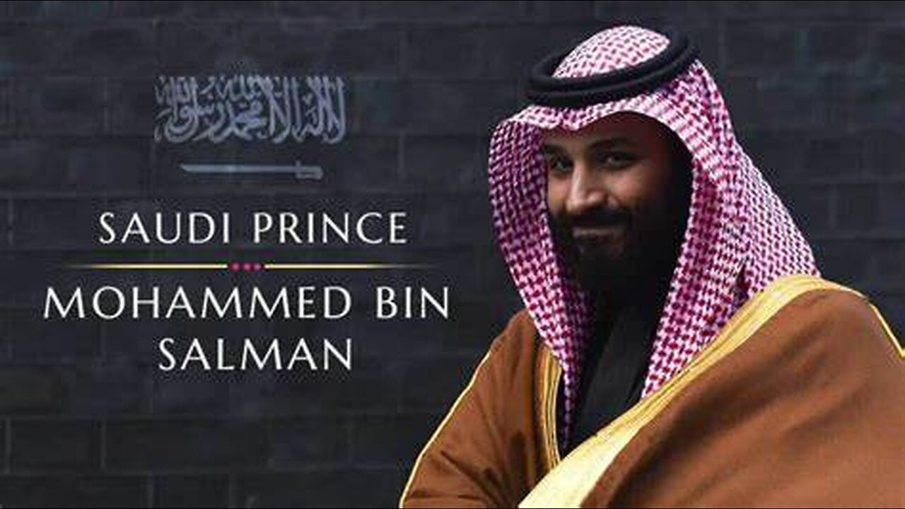 The Crown Prince of Saudi Arabia - Full Documentary