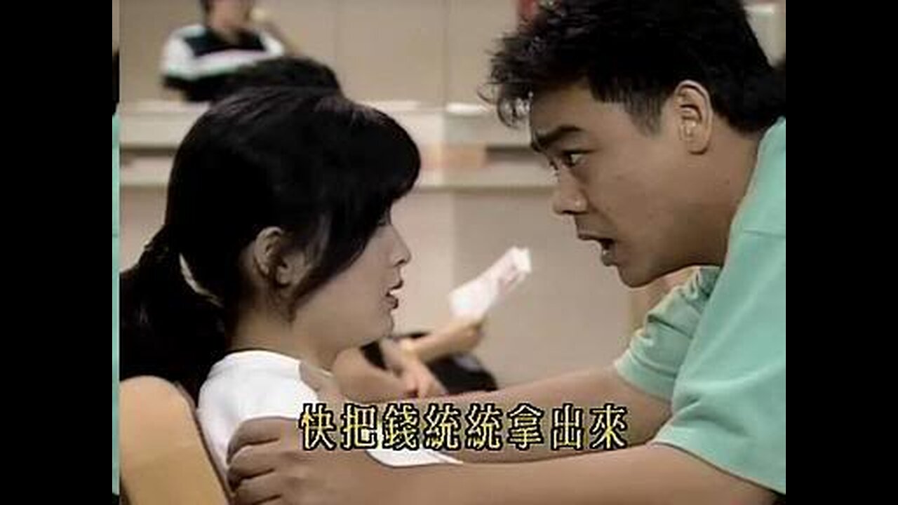 餐餐渣流灘 ( 勁粗口 ! 慎入 ) _ 21-NOV-2024 _ CAP 金易 PART 3