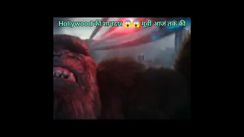 हॉलीवुड की सबसे शानदार मूवी 😇😱😱💯🔥