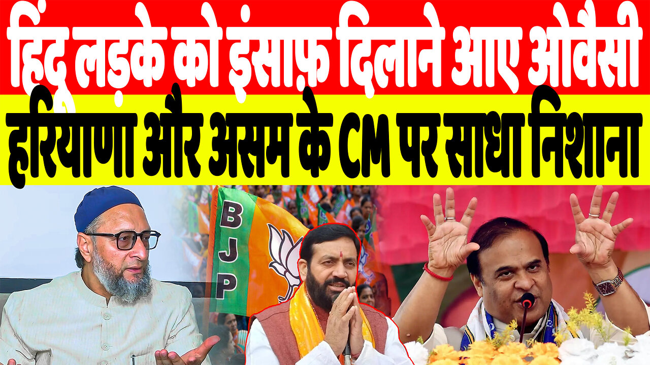 अब कश्मीर में हारेंगे मोदी और BJP, जम्मू में राहुल का धुंआधार भाषण | Desh Live | Rahul Gandhi