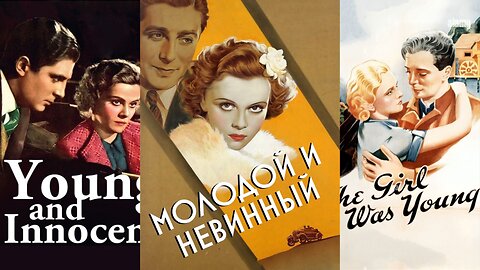 Молодой и невинный1937Режиссёр Альфред Хичкок В ролях Нова Пилбим, Деррик Де Марни, Перси Мармо