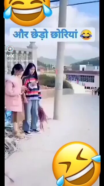 aur shado ladkiyo ko