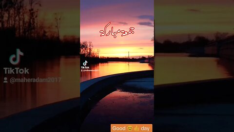 #flowers #طبيعة #sunrise #الخير #ورود #دعاء #الامل