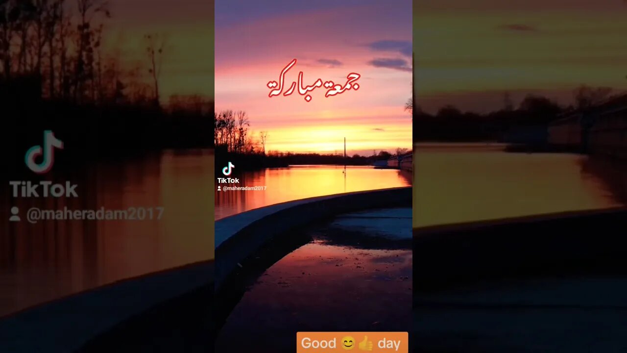 #flowers #طبيعة #sunrise #الخير #ورود #دعاء #الامل