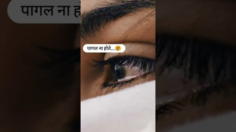 alone status ☔ | my life status ❤ | new status | broken heart💔 | whatsapp status🙋‍♂️ #shorts(2)