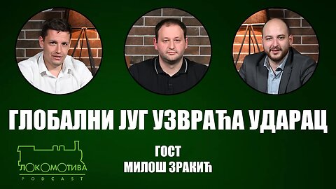 Lokomotiva podcast (20. IV 24): Iran i Izrael — nastavak sukoba? | gost: Miloš Zrakić