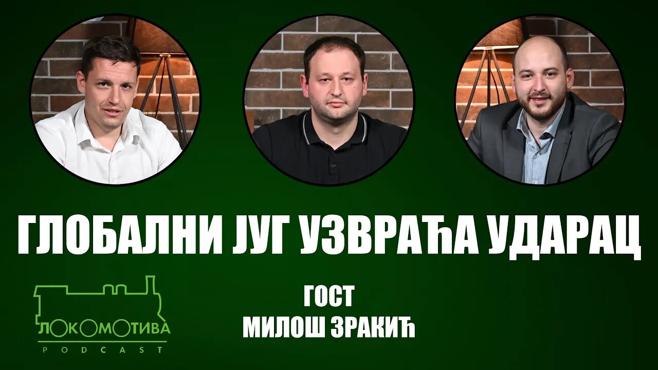 Lokomotiva podcast (20. IV 24): Iran i Izrael — nastavak sukoba? | gost: Miloš Zrakić