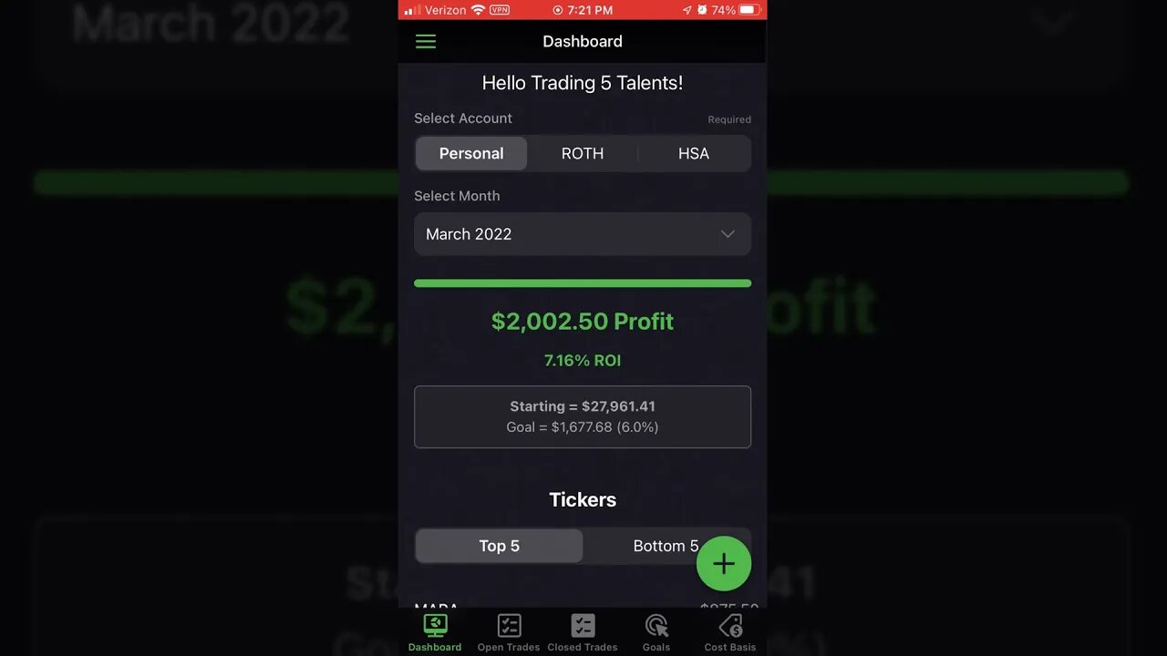 Trade 5 App: Top and Bottom Filters Added! ⬆️ ⬇️ #optionstrading #makingmoney #shorts