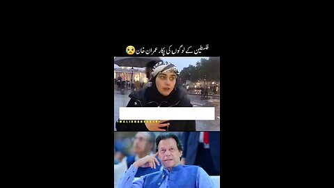 Imran Khan support poor people