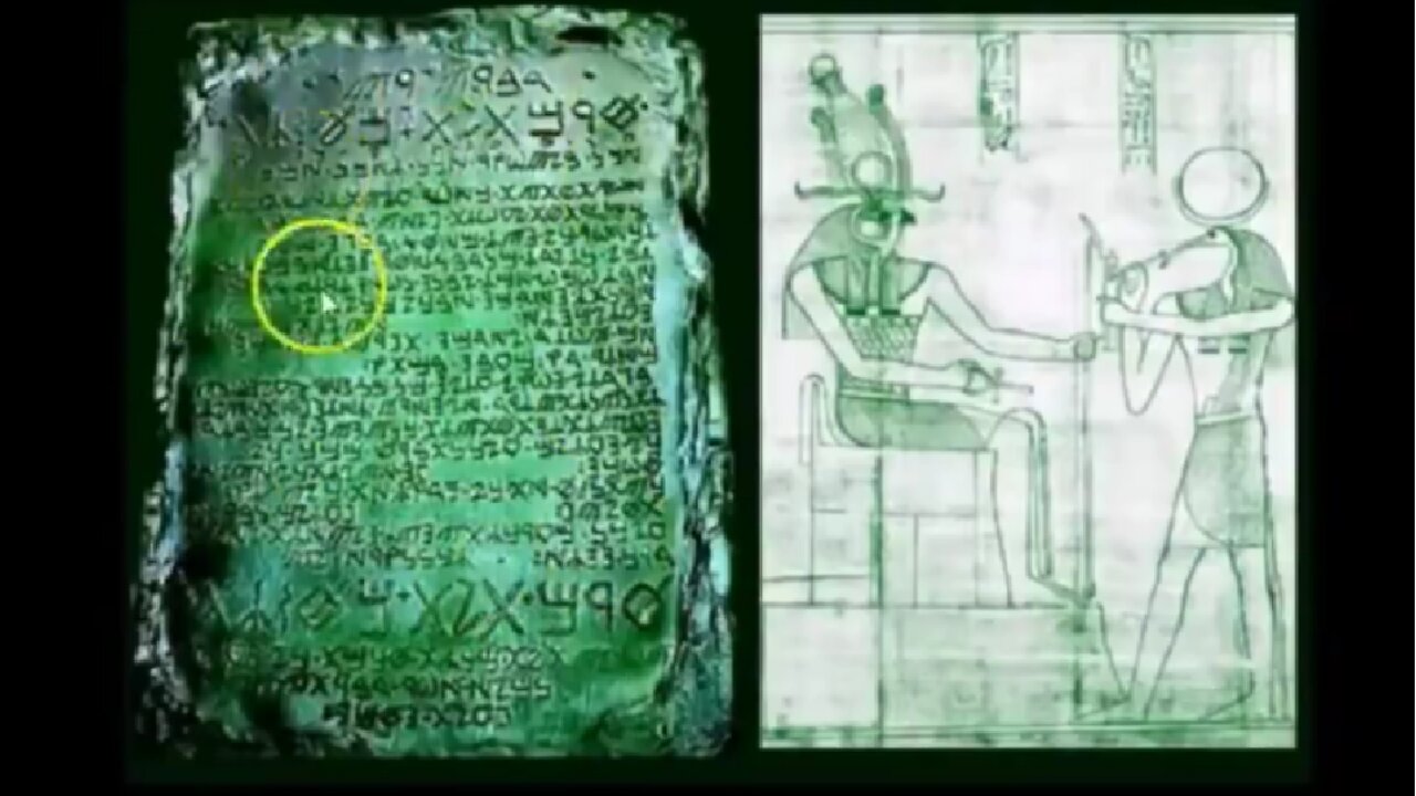 THE EMERALD TABLETS - EKHENON (PART 1)