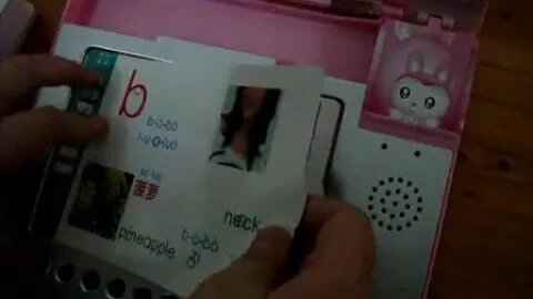 Educational Notebook