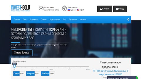 ЗАРАБОТОК В ИНТЕРНЕТЕ 2024 ГОДА