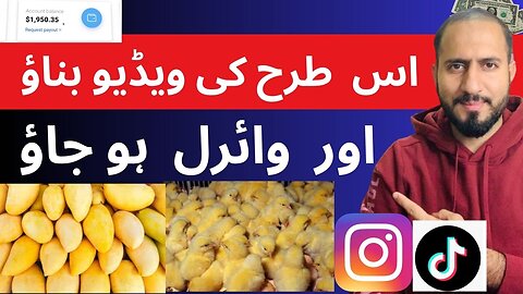 Fruits to Animal Ai Video Kaise Banaye | Tiktok Viral Content video