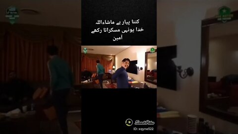 rizwan Shaheen shah Afridi cricket match#shorts #shortvideo #youtubeshorts #psl2022 #funny