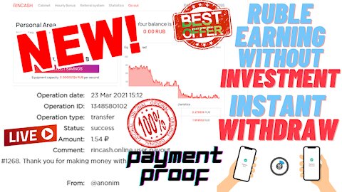 RinCash New Ruble Mining Website 2021 | Ruble Earning Without Investment | Best Earning Website 2021