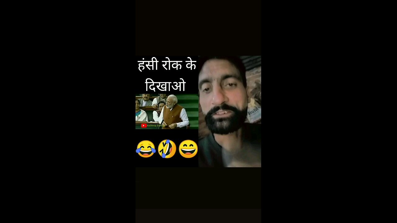 😂 funny pm