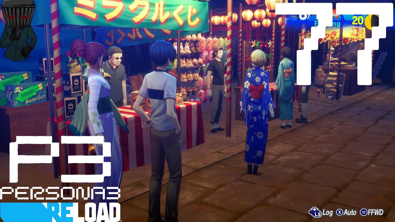 Persona 3 Reload Walkthrough P77 Enjoying The Summer Festival