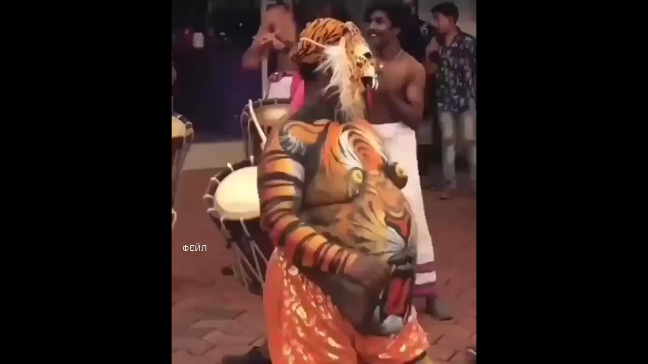 Tiger