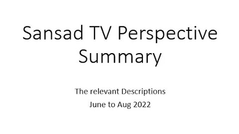 Sansad TV Perspective Summary