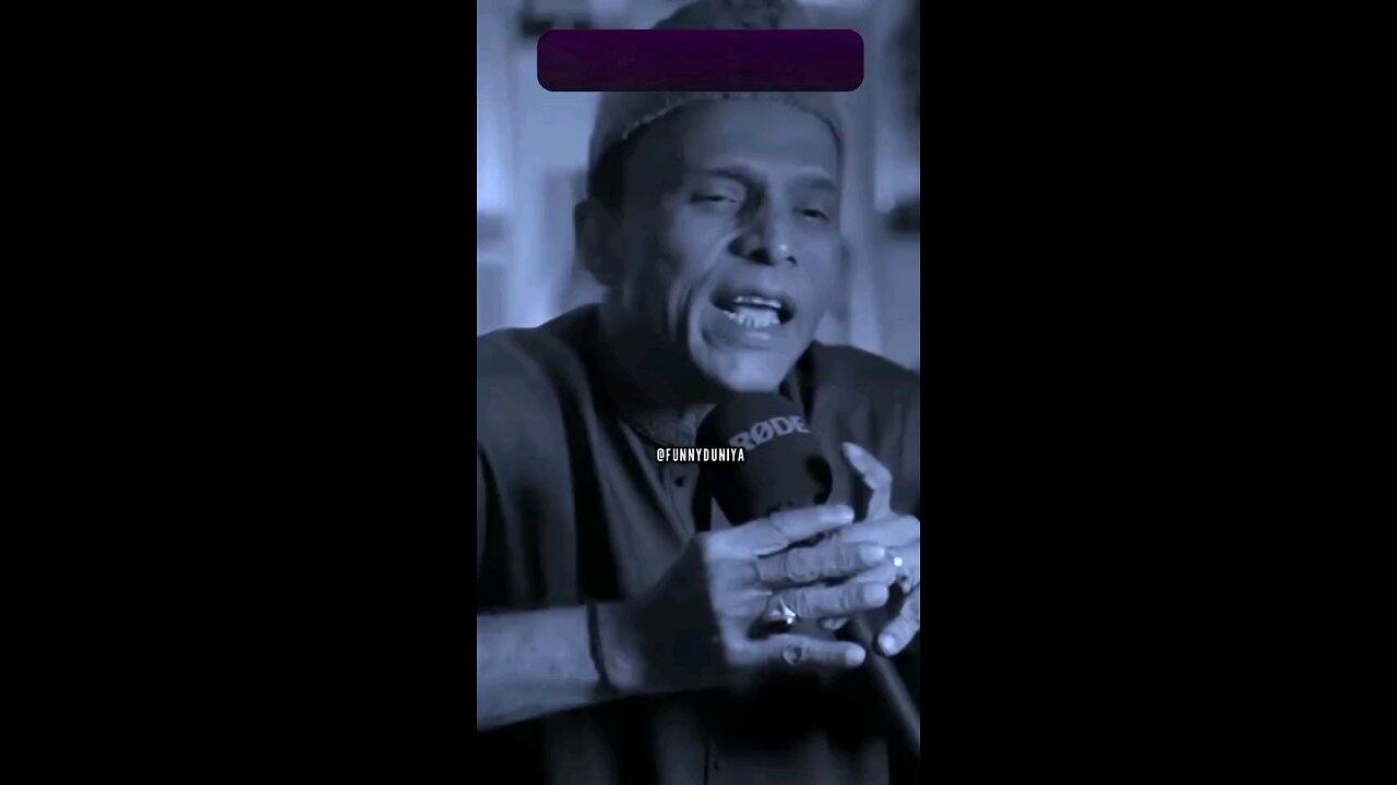 E dill samjha ka bath ku....
