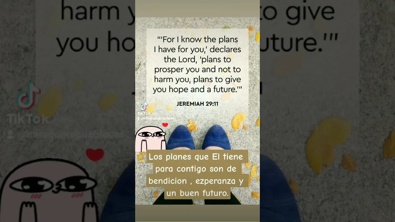❤