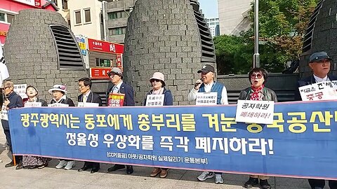 #애국가#NationalAnthemOfRepublicOfKorea#SKoreansLoveUSA#SolidSKoreaUSAlliance#애국가#공실본