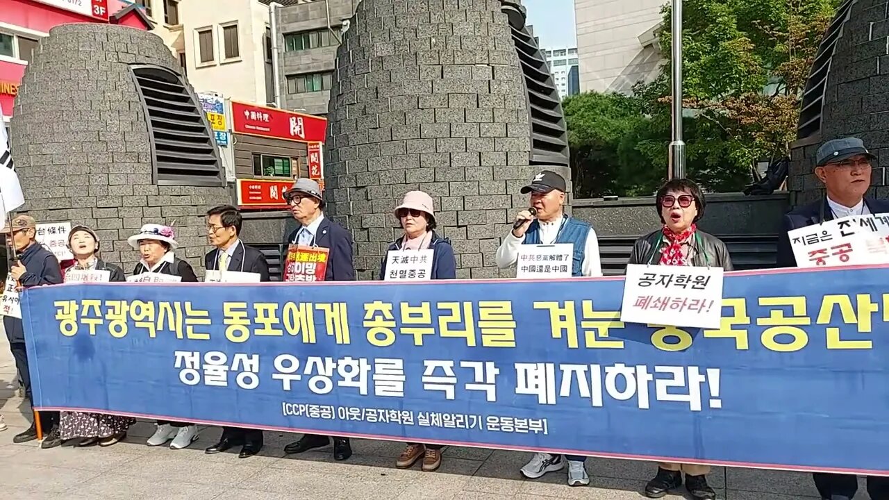 #애국가#NationalAnthemOfRepublicOfKorea#SKoreansLoveUSA#SolidSKoreaUSAlliance#애국가#공실본