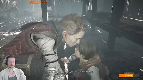 A Plague Tale Requiem #1 крысы повсюду