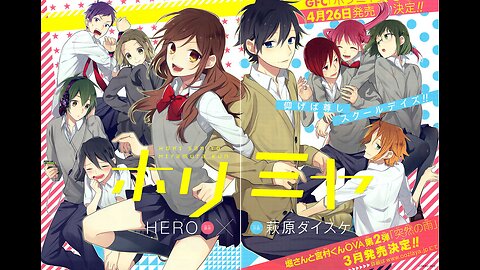 Horimiya Anime S1 Ep1 (Eng Sub) Japanese