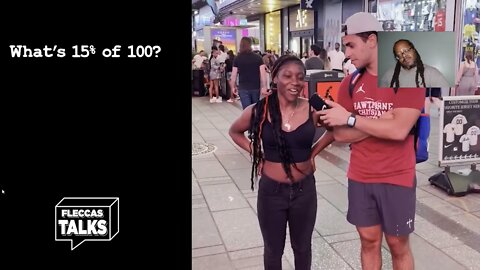 The Future Looks Dumb.