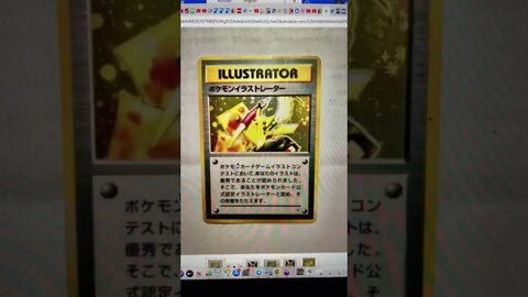 Pikachu Illustrator Sold For Only 23,000 Dollars, Is it Fake?