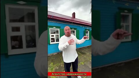 Обзоры Каневской/ ЛЮБЫЕ СДЕЛКИ С НЕДВИЖИМОСТЬЮ: Продажа/ покупка/ подбор/дома/ участки/ 89182502052