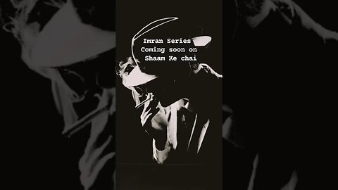 #imranseries #urdustories #audiobooks