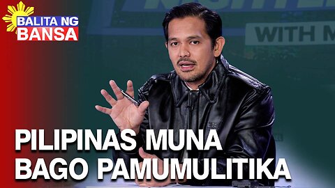Pilipinas muna bago ang pamumulitika