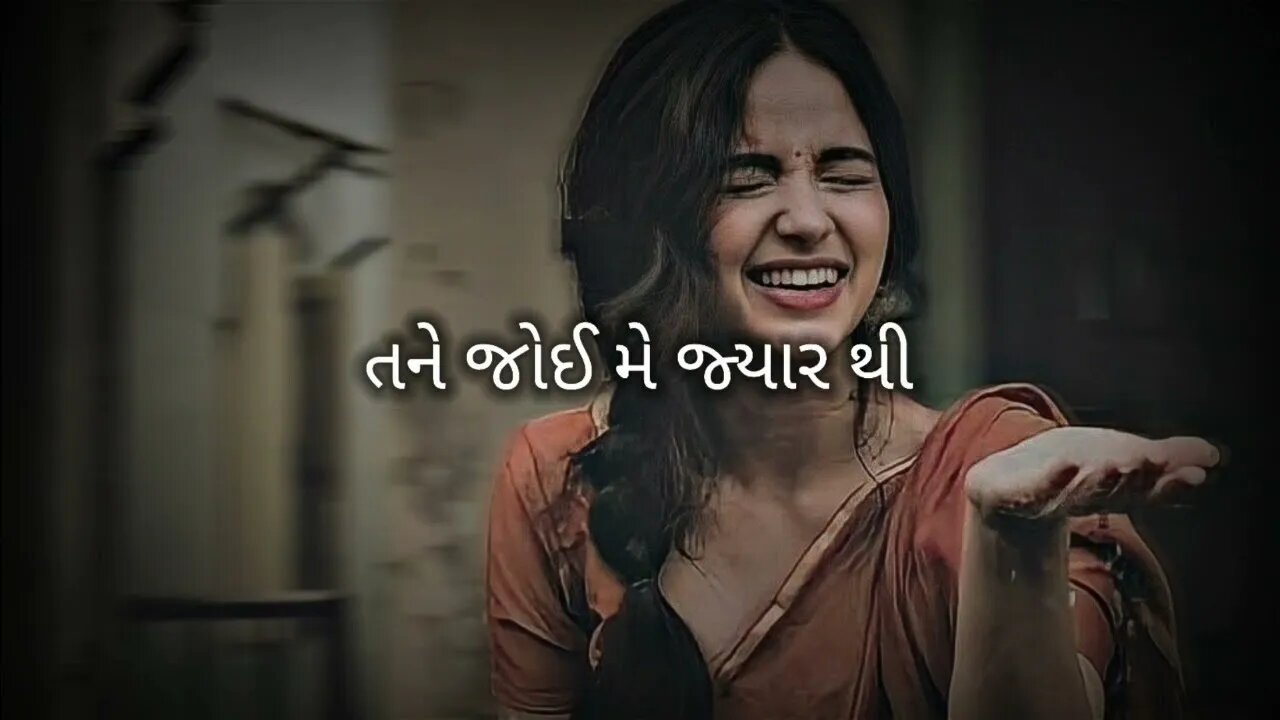 Tane Joyi Mai Jyaar Thi Slow Reverb Song Umesh Barot