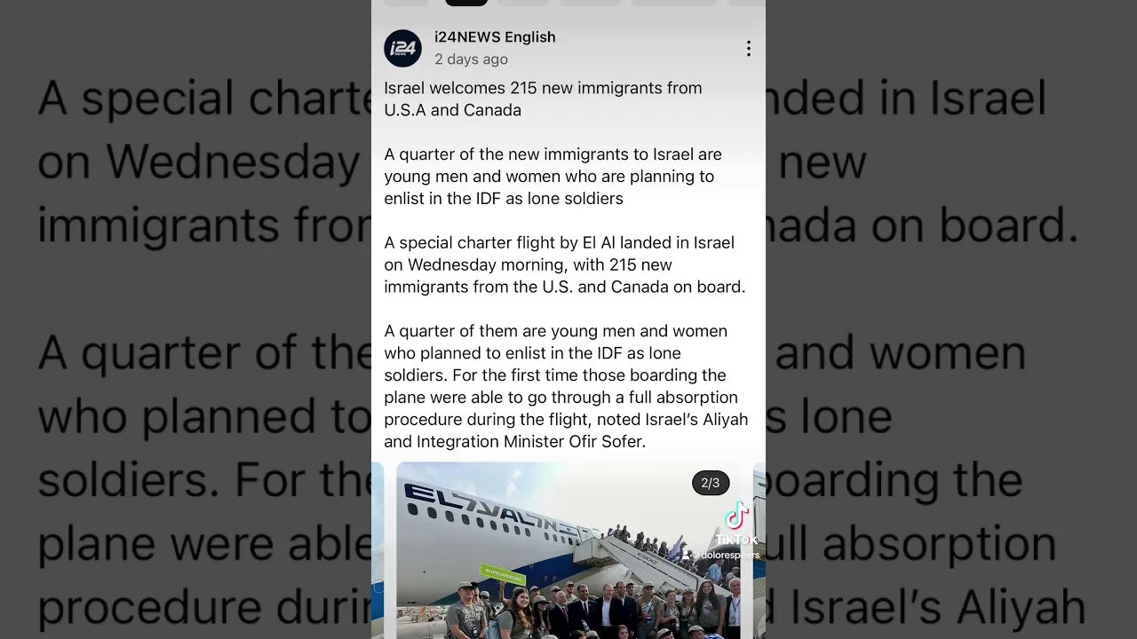 How #Israel Welcomes New #Immigrants #Immigration #USA #American #Canada